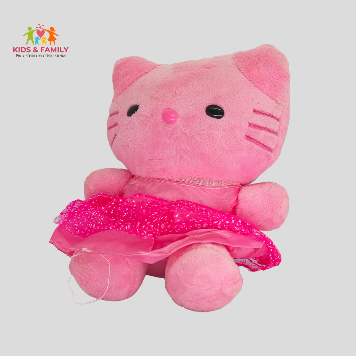19 কিটি পুতুল, সফট টয়, পিংক ডল, শিশু উপহার