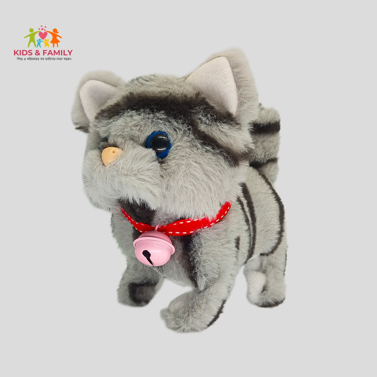 24 কিটি পুতুল, গ্রে ক্যাট টয়, সফট টয়