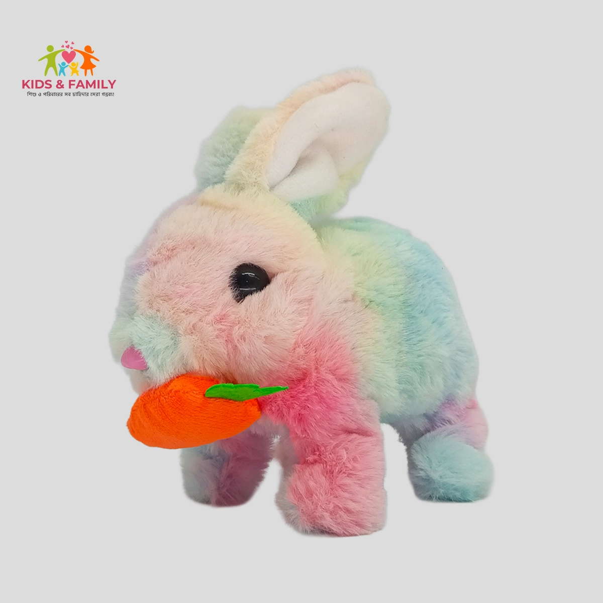 26 plush toy, খরগোশ খেলনা, soft toy, baby toy, kids gift, bunny doll
