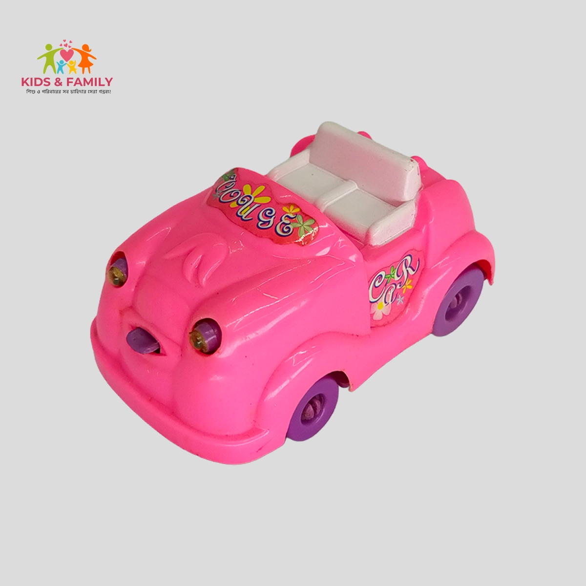 কিউট পিংক কনভার্টেবল খেলনা গাড়ি খেলনা গাড়ি, পিংক কার টয়, মেয়েদের গাড়ি খেলনা, শিশুদের কার, প্লাস্টিক কার
