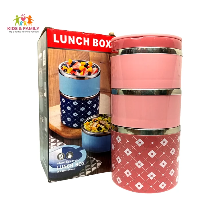 3 Layer Hotpot SS Lunch Box