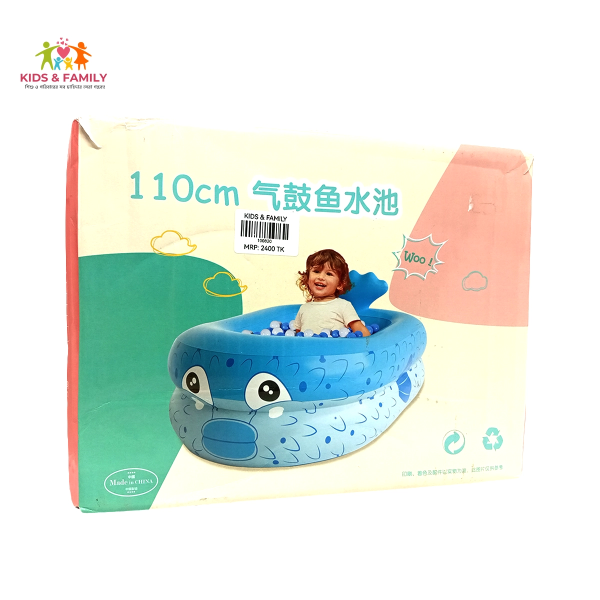 Paddling Pool For Kids,swimming Pool Inflatables,Pool Bath Tub For Kids Toddlers,Fast Set For Summer Party Paddling Pool For Kids,swimming Pool Inflatables,Pool Bath Tub For Kids Toddlers,Fast Set For Summer Party