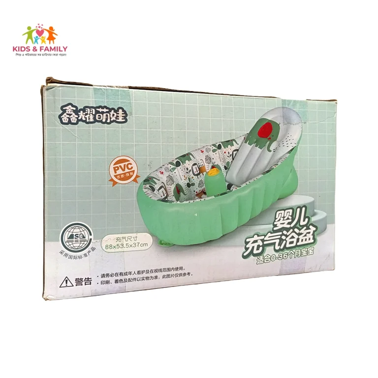 Kids Elephant Bath Tub