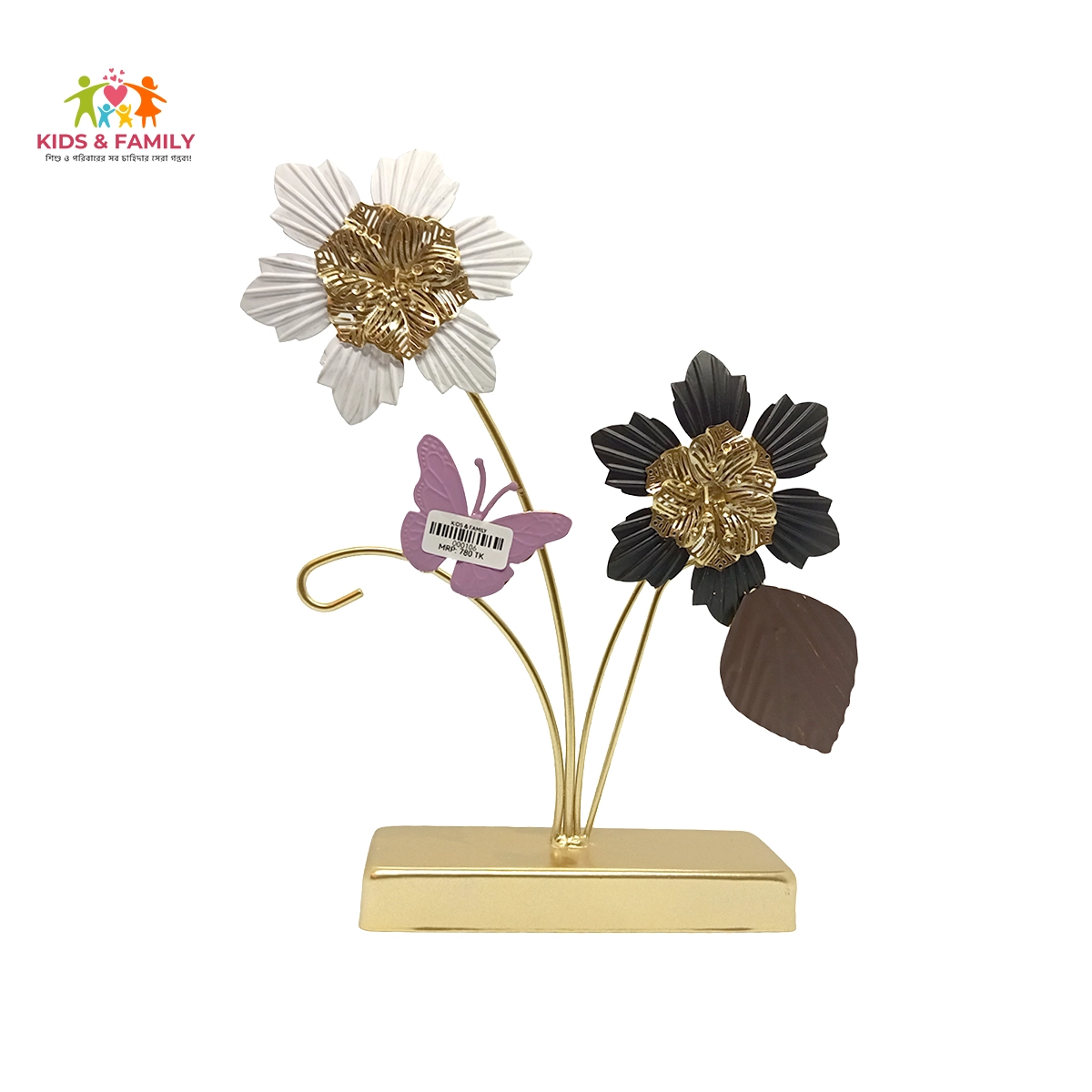 Metal Ornaments,Gold Statues - Modern Metal Figure | Gold Desk Decor, Simple Table Figurine with Wooden Base for Home Metal Ornaments,Gold Statues - Modern Metal Figure | Gold Desk Decor, Simple Table Figurine with Wooden Base for Home