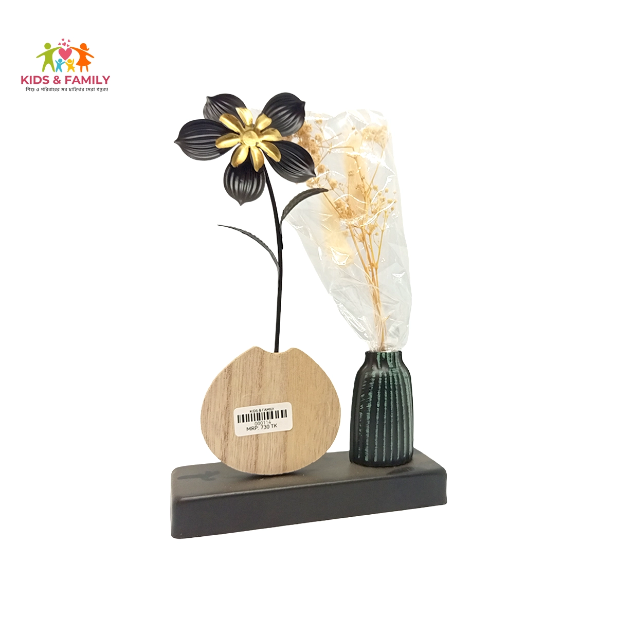 Luxury Golden Metal Flower Ring Showpiece – Elegant Table & Home Décor modern home decor Bangladesh, black gold showpiece, metal flower showpiece BD, table decor item, decorative vase with flower, premium home decoration, living room decor Bangladesh, office desk decoration item, luxury showpiece BD, modern table showpiece, elegant home decor gift, wooden base showpiece