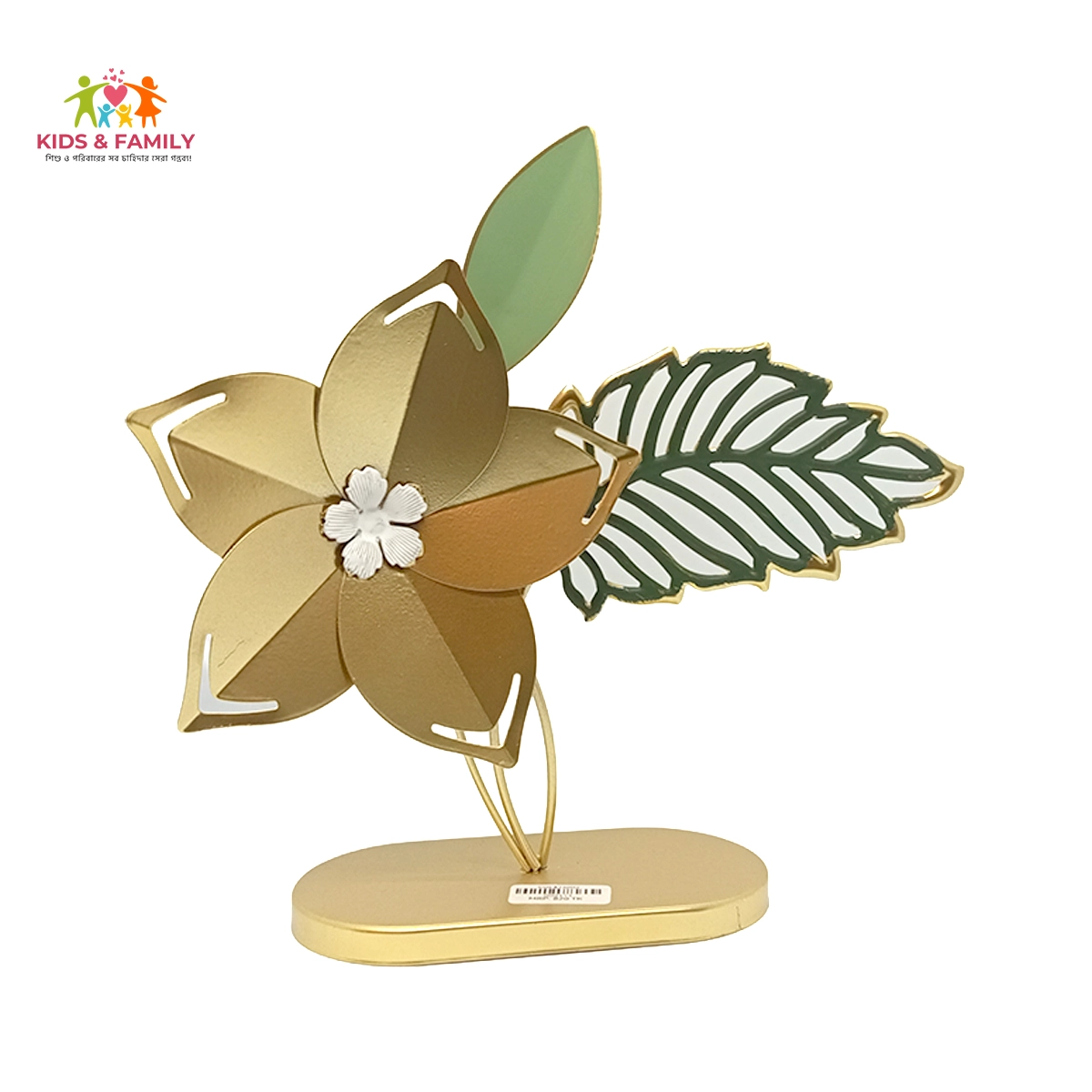 Luxury Golden Metal Flower Showpiece with Green Leaf Design – Elegant Table Décor golden flower showpiece Bangladesh, luxury metal decor BD, modern table decor item, golden home decoration, green leaf showpiece, premium living room decor, office desk decoration BD, elegant metal flower decor, luxury gift item Bangladesh, modern golden decor piece, stylish home decor BD, decorative flower stand