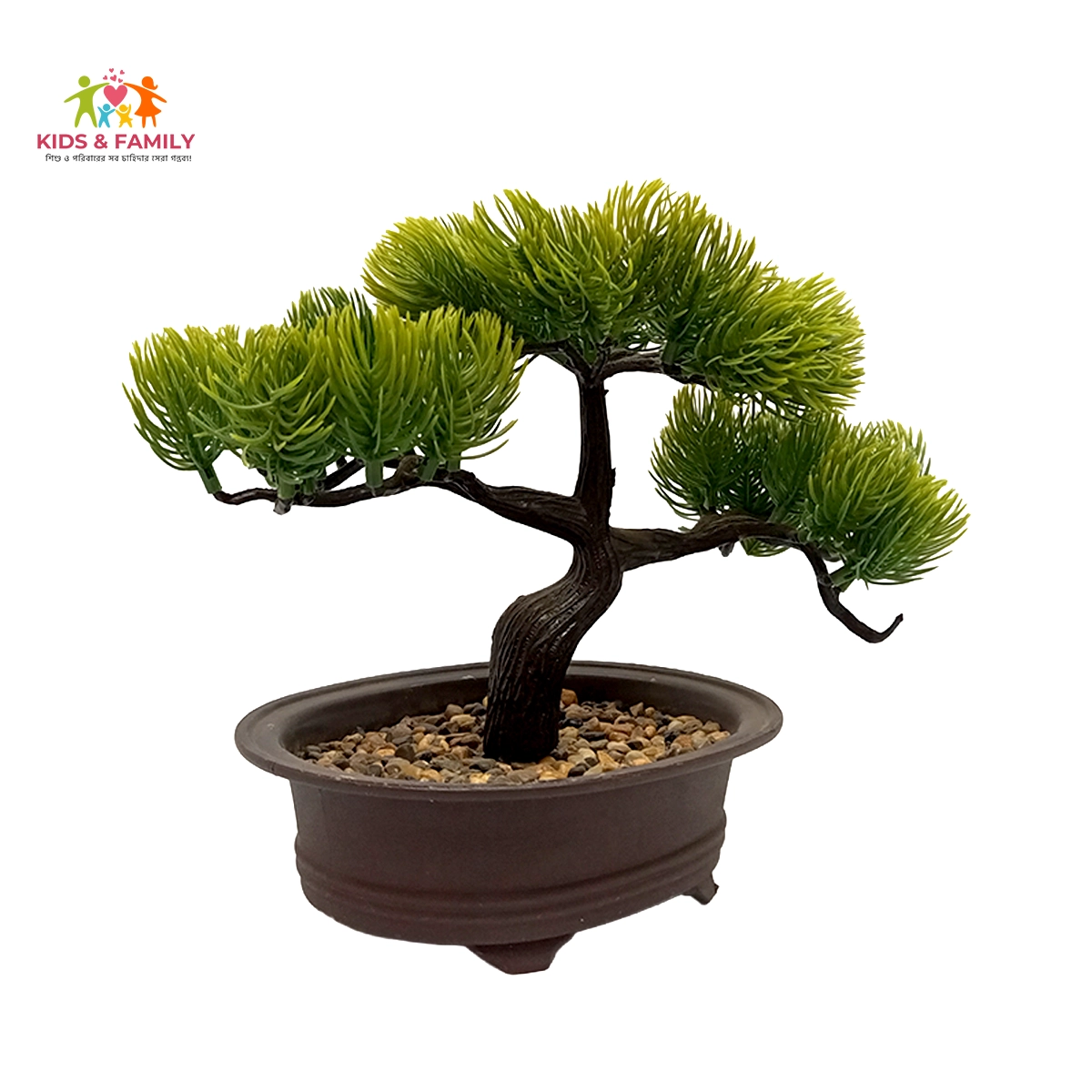 Artificial Bonsai Tree Plant with Decorative Pot – Mini Japanese Style Home Décor artificial bonsai tree Bangladesh, mini bonsai plant decor BD, japanese style artificial plant, indoor bonsai decor Bangladesh, table top bonsai tree BD, office desk plant decor Bangladesh, maintenance free bonsai plant, decorative bonsai tree pot BD, modern home decor plant Bangladesh, small indoor tree decor, artificial greenery bonsai BD, premium plant decor Bangladesh