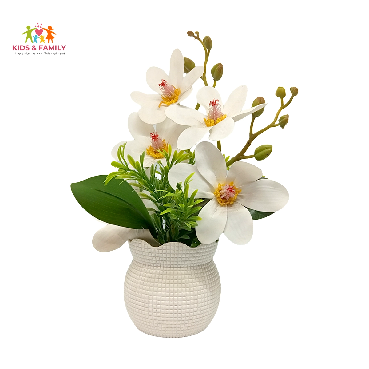 Artificial White Orchid Flower Plant with Decorative Vase – Elegant Home Décor artificial white orchid Bangladesh, white flower vase decor BD, orchid flower pot artificial, home decoration flower Bangladesh, artificial orchid plant BD, table top flower decoration Bangladesh, office desk flower decor BD, decorative white flower pot, indoor artificial plant Bangladesh, premium home decor flower BD, maintenance free artificial flower, elegant white decor item BD