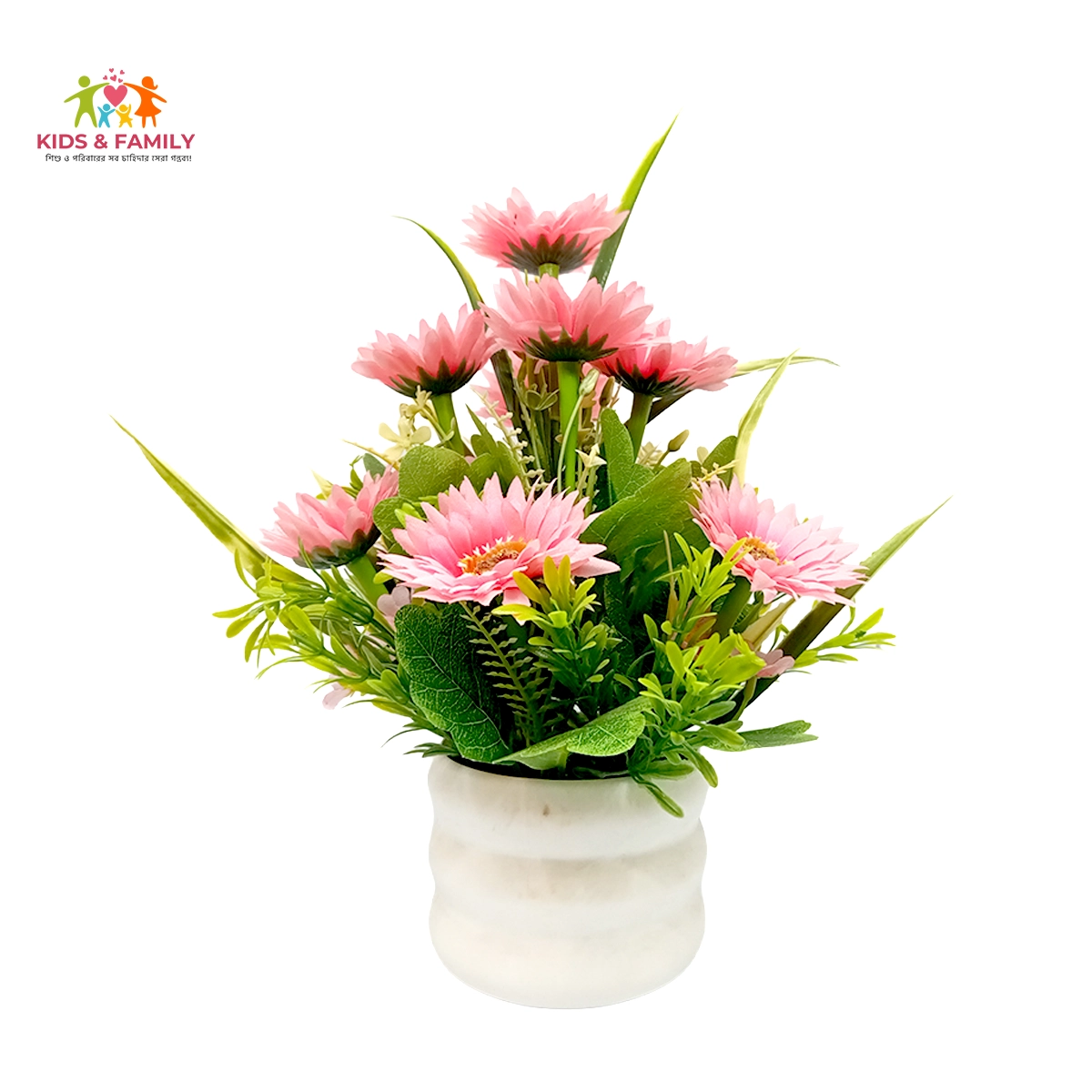 Artificial Pink Daisy Flower Plant with Decorative Pot – Fresh Home Décor artificial pink daisy Bangladesh, daisy flower pot decor BD, pink artificial flower plant, home decoration flower Bangladesh, indoor decorative plant BD, table top flower decoration Bangladesh, office desk flower decor BD, decorative pink flower pot, mini flower plant Bangladesh, maintenance free artificial flower, small home decor item BD, pink floral decor Bangladesh