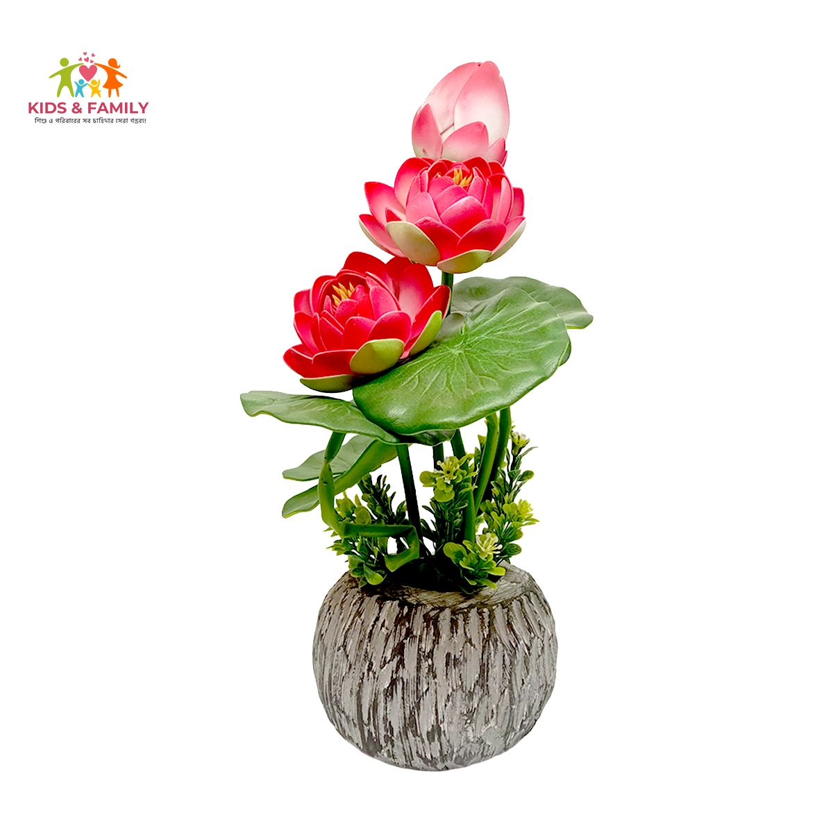 Artificial Pink Lotus Flower Plant with Decorative Rustic Pot – Premium Home Décor artificial pink lotus Bangladesh, lotus flower pot decor BD, pink water lily artificial plant, indoor decorative plant Bangladesh, table top flower decor BD, rustic flower pot decoration, office desk artificial plant BD, home decor lotus flower BD, maintenance free plant Bangladesh, artificial pond lotus decor, small decorative plant BD, premium artificial flower Bangladesh