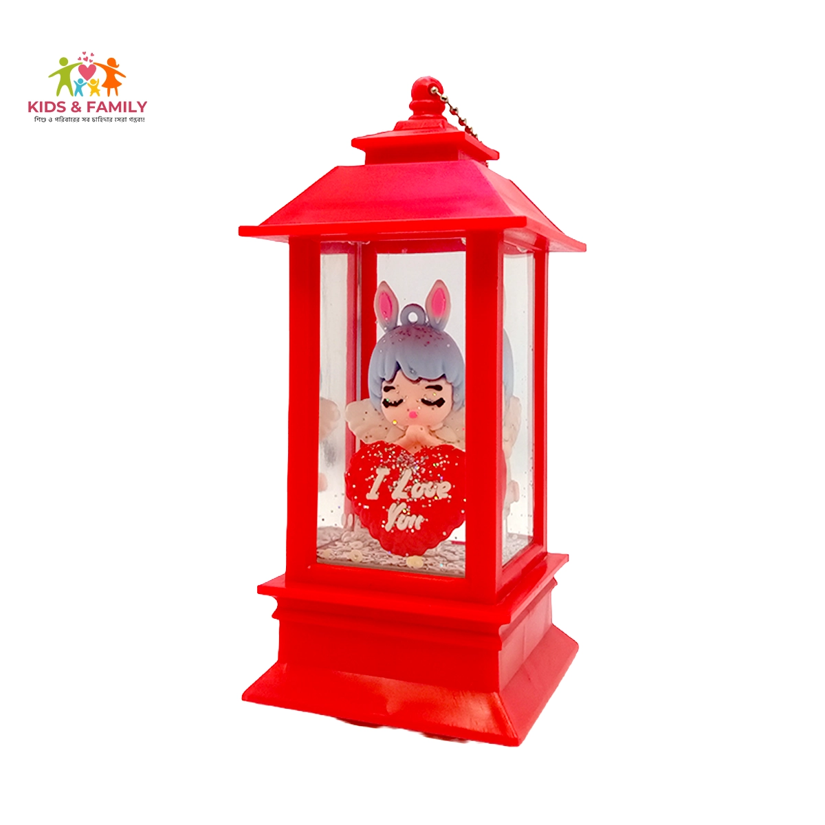 Romantic “I Love You” Decorative LED Lantern Showpiece love lantern Bangladesh, romantic gift BD, I love you showpiece Bangladesh, red decorative lantern BD, couple gift Bangladesh, valentine gift BD, cute angel decor Bangladesh