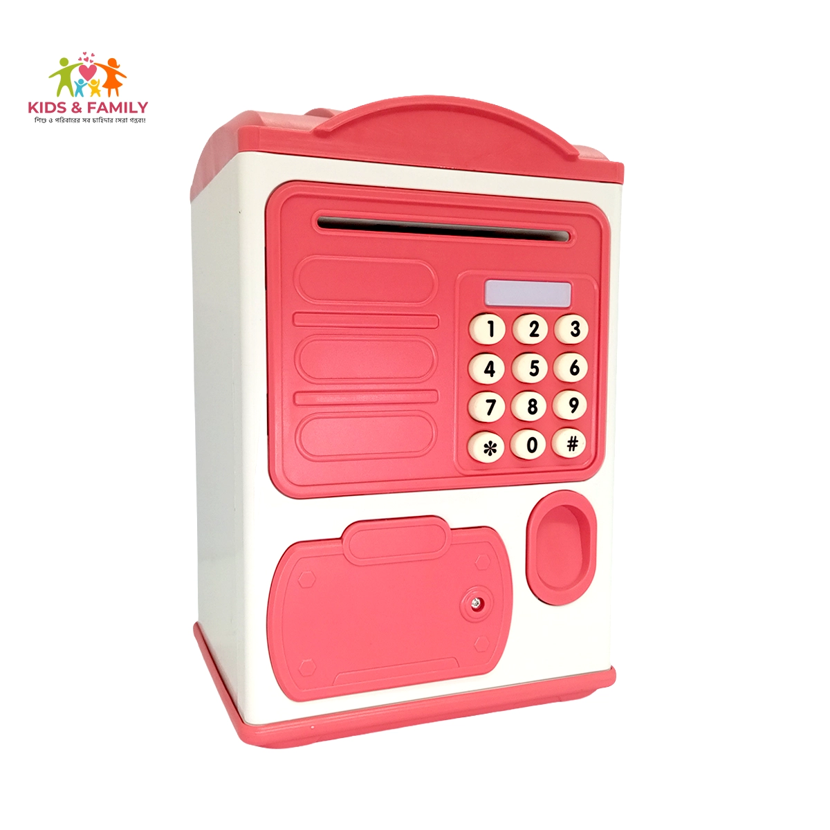 Kids Electronic ATM Money Saving Bank with Password Lock - Image 1