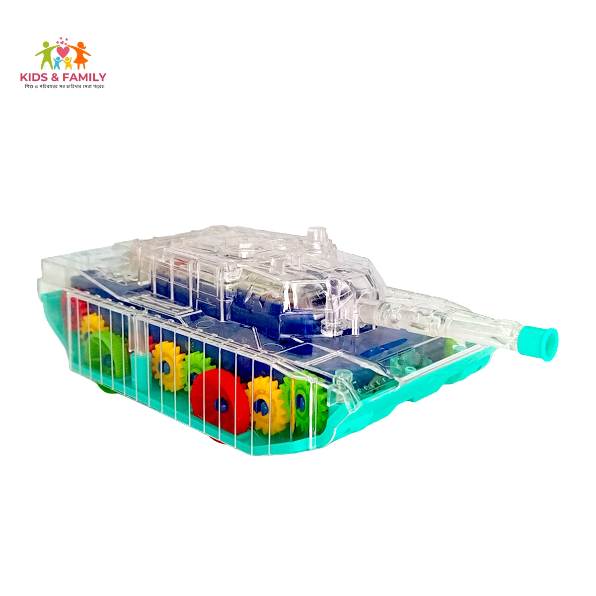 Transparent Gear Tank Toy – Mechanical Light-Up Military Tank - Image 1