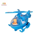 Wind-Up Helicopter Toy with Pilot – Mechanical Chopper for Kids