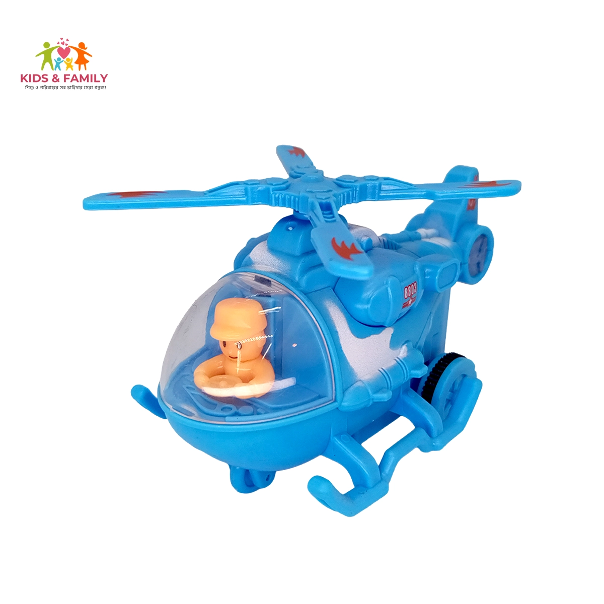 Wind-Up Helicopter Toy with Pilot – Mechanical Chopper for Kids - Image 1