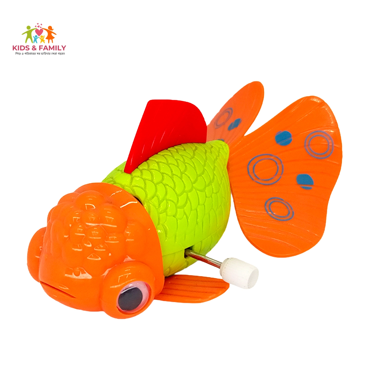 Wind-Up Fish Toy – Mechanical Swimming Fish for Kids - Image 1
