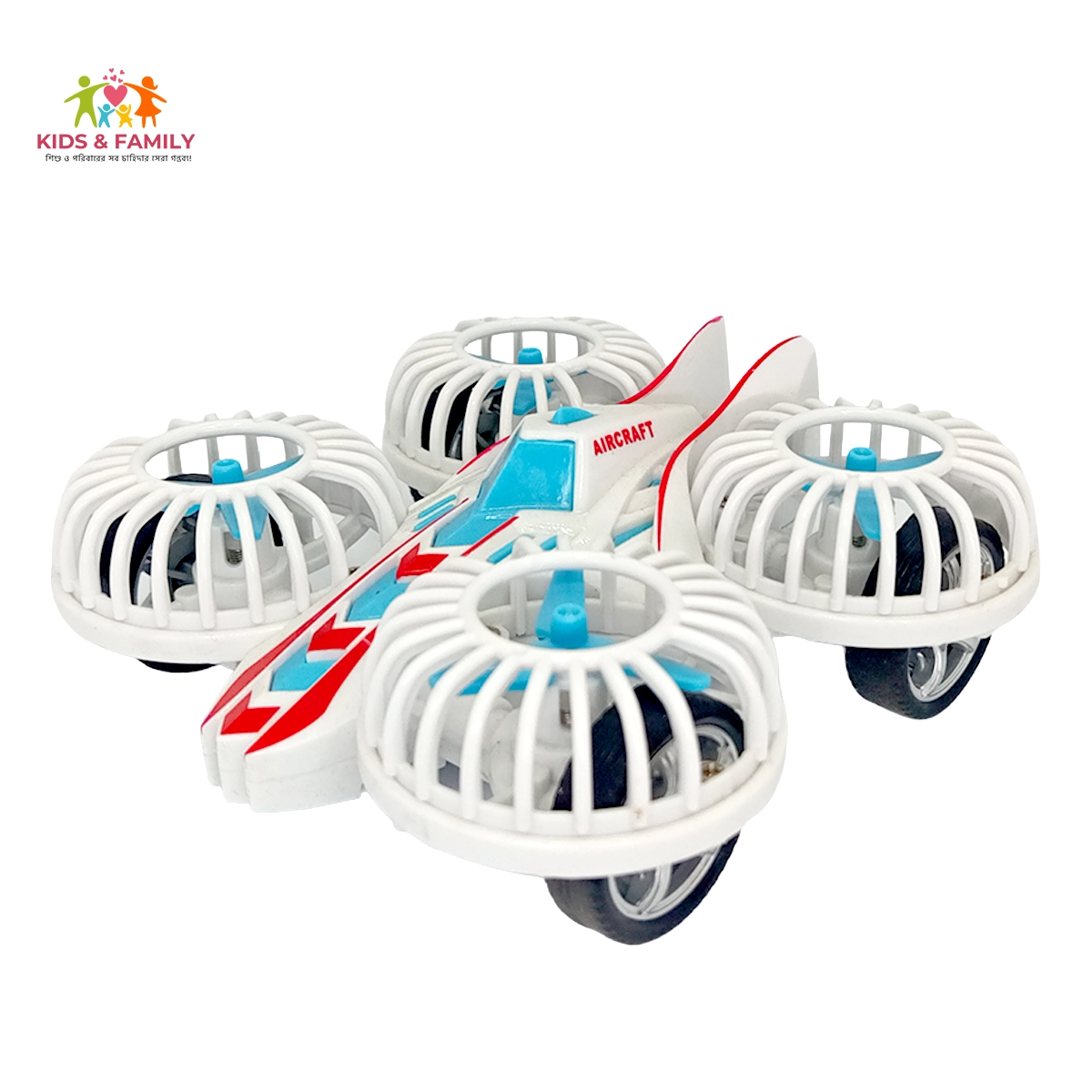 4-Propeller Aircraft Toy – Rolling Plane Car for Kids - Image 1