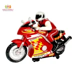 Super Racing Motorbike Toy with Rider – Speed Racing Bike for Kids