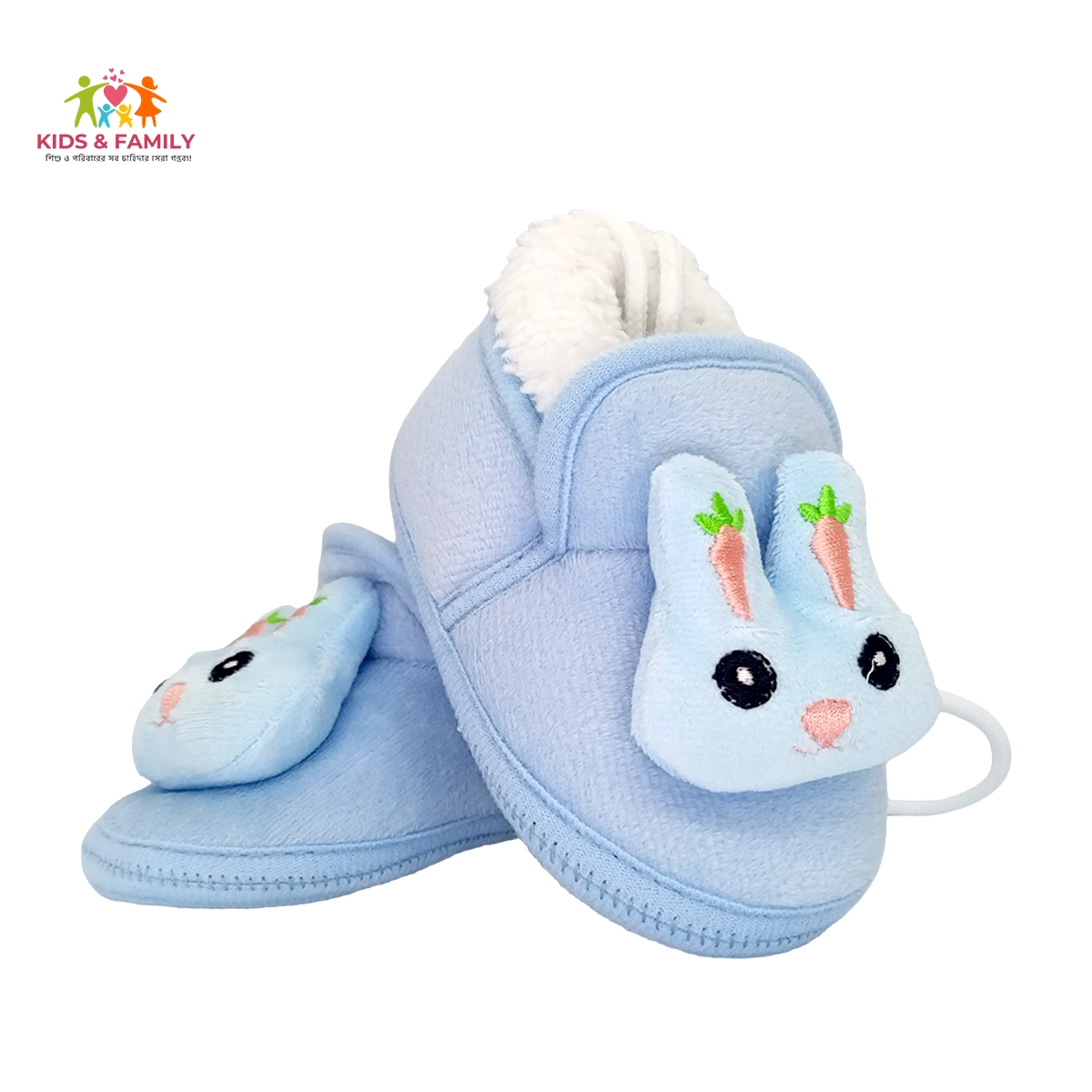 Baby Winter Soft Plush Booties with Cute Bunny – Warm & Cozy (Blue) - Image 1