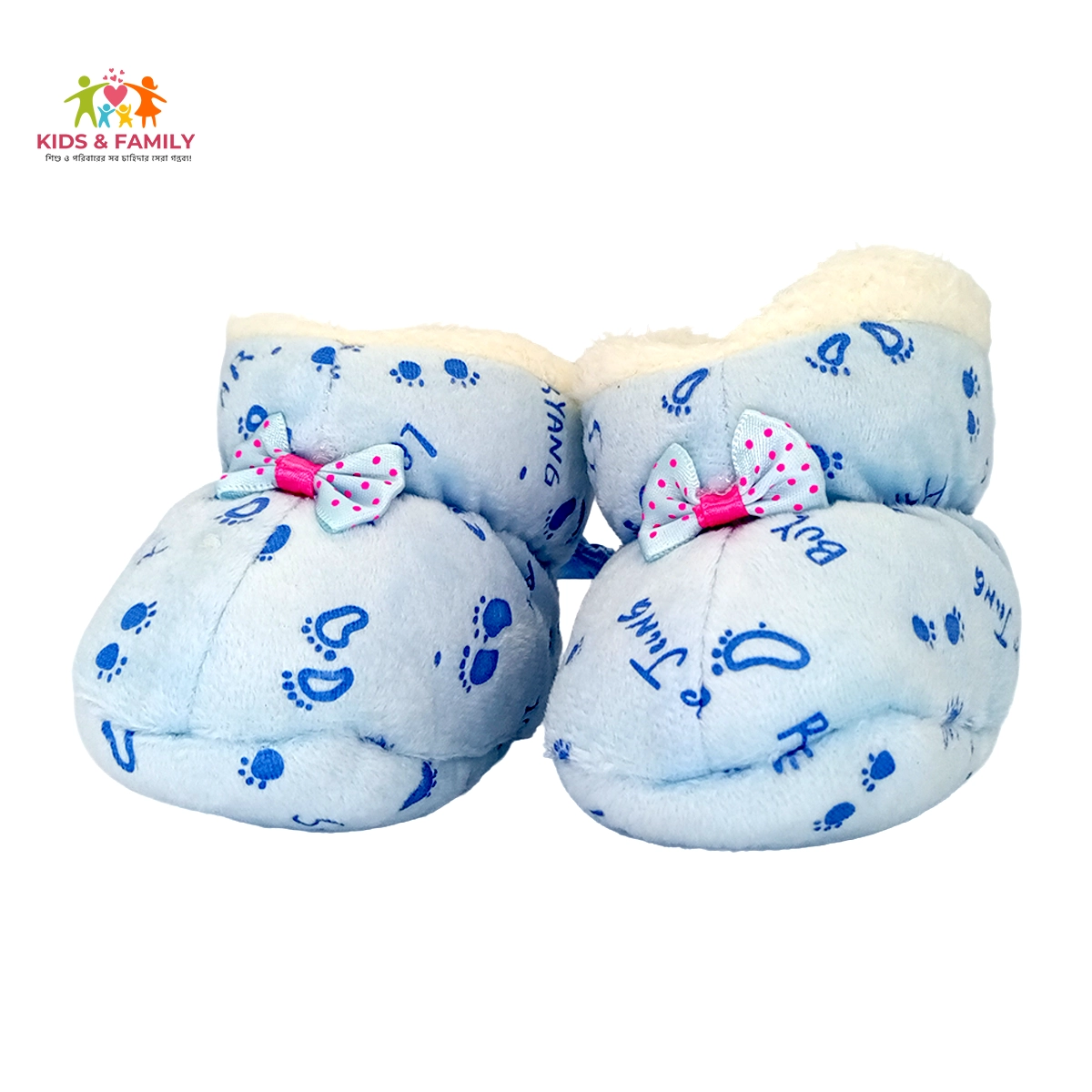 Baby Winter Soft Plush Booties with Bow – Warm & Cozy (Blue) - Image 1