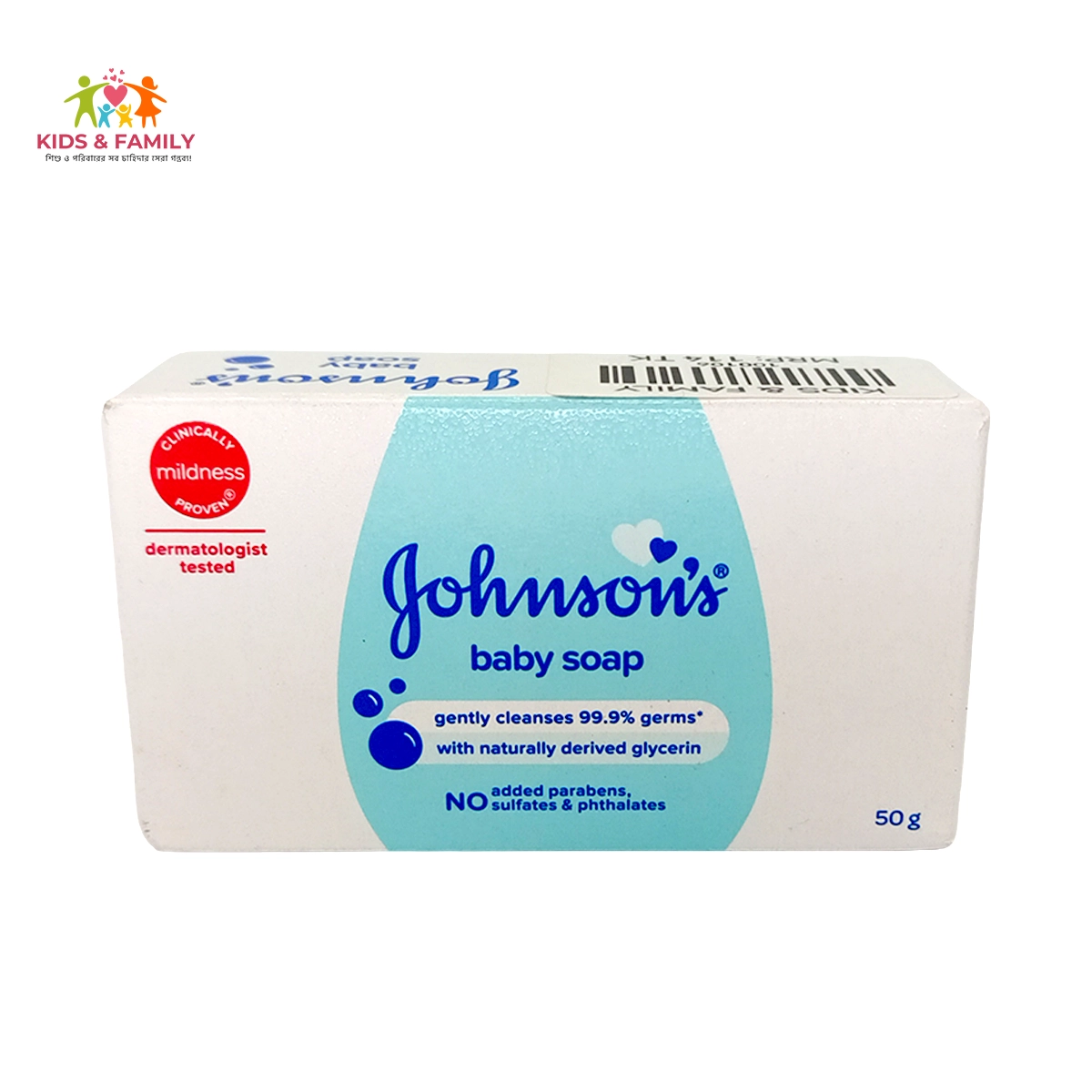 Johnson’s Baby Soap with Naturally Derived Glycerin – 50g - Image 1