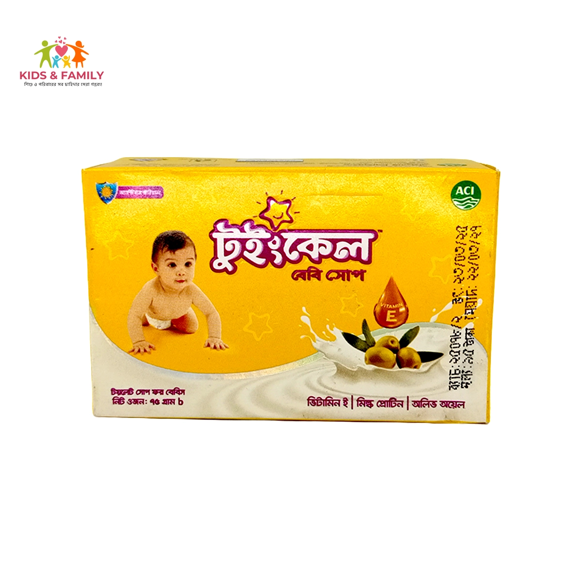 ACI Twinkle Baby Soap with Vitamin E – Mild & Gentle Baby Soap (75g - Image 1